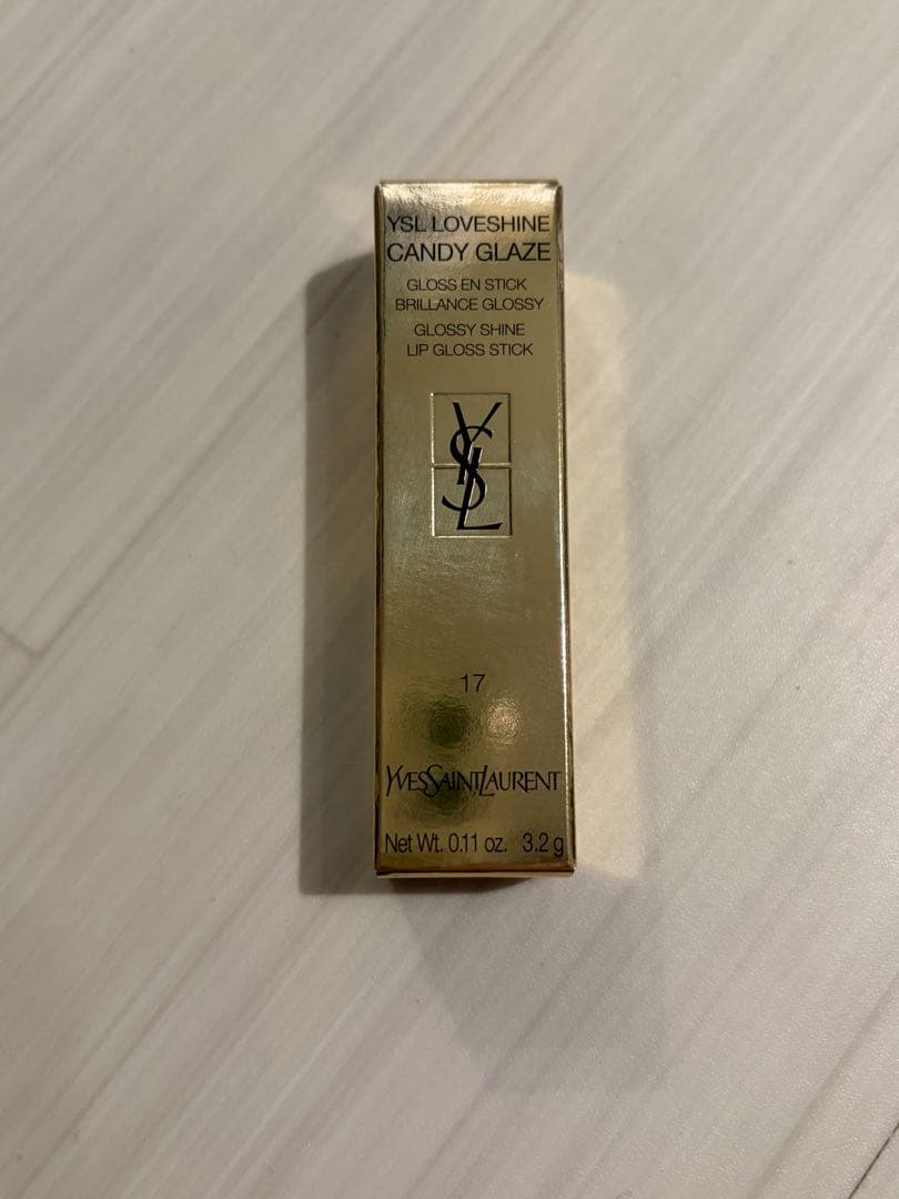 【新品未使用】YSL ラブシャイン キャンディグレーズ　17