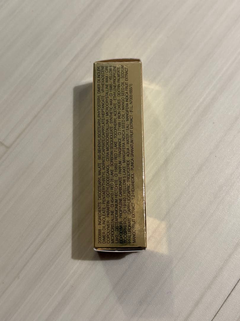 【新品未使用】YSL ラブシャイン キャンディグレーズ　17