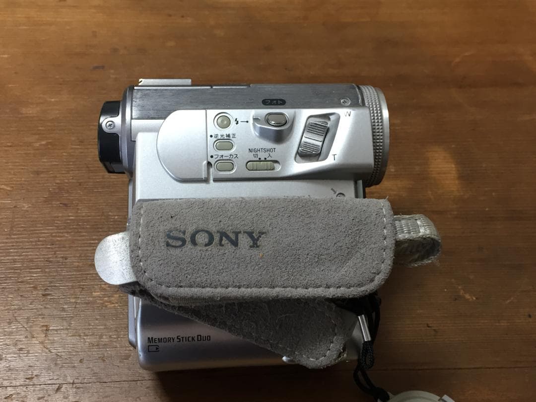 撮影再生ダビングOK　SONY　DCR-PC350　付属品あり　液晶綺麗