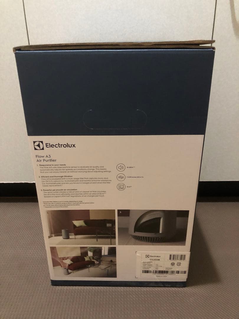 Electrolux FLOW A3 +未使用フィルター付き