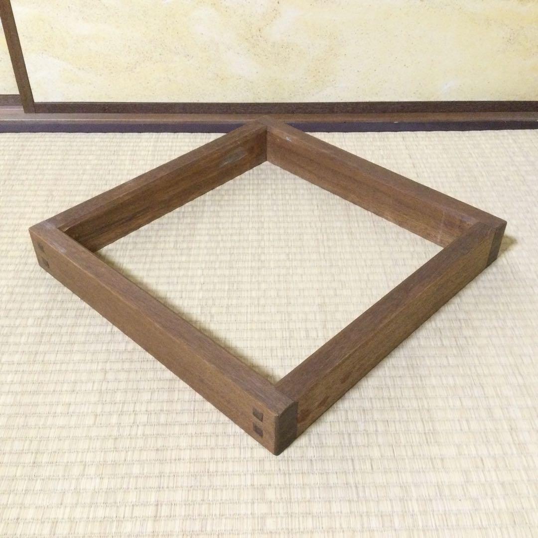 置炉 銅落とし 火鉢 茶道具 釜道具 木製 L364