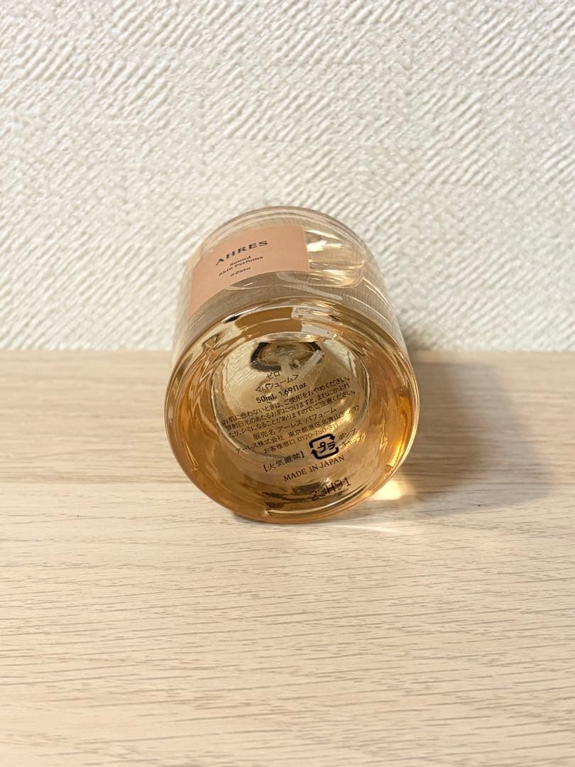 香水(ユニセックス) AHRES #Zero 50ml Sound Skin Perfume