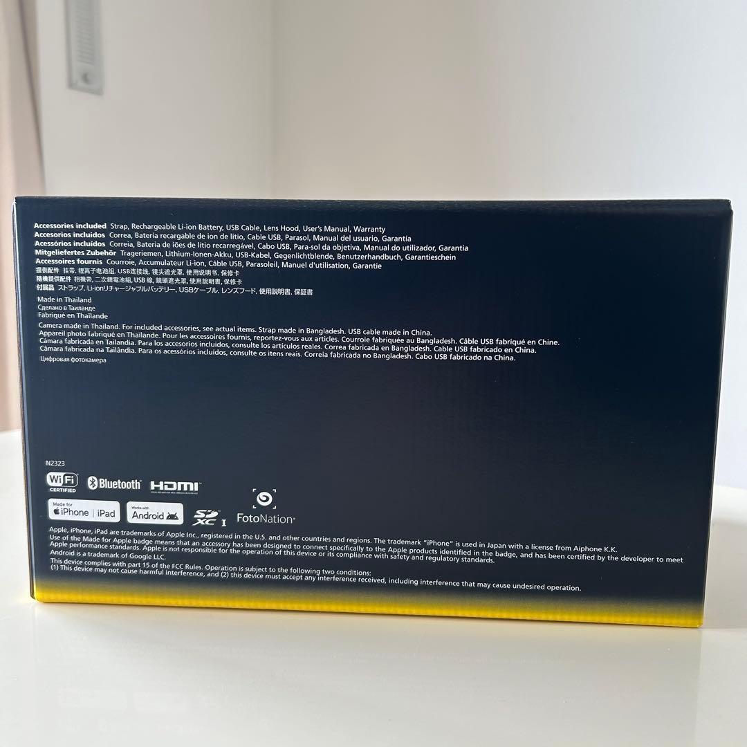 【新品未開封】ニコン Nikon COOLPIX P1100