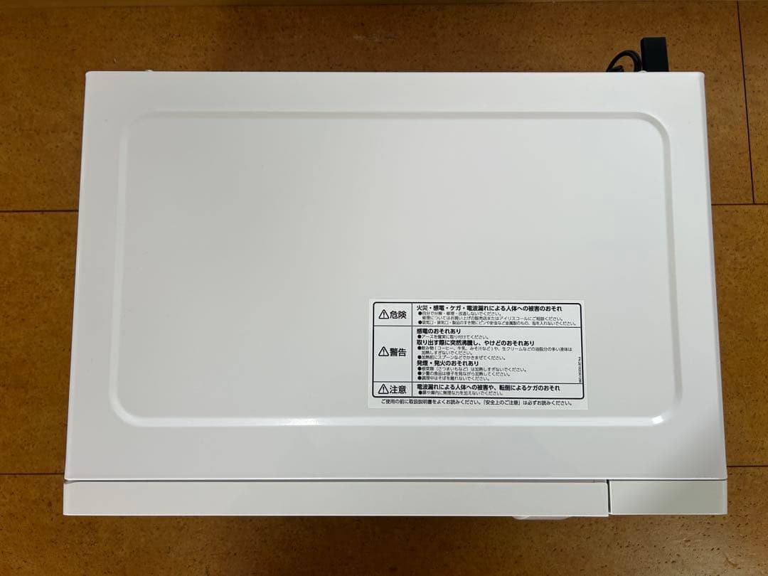 IRIS OHYAMA 2023年製 フラット 電子レンジ