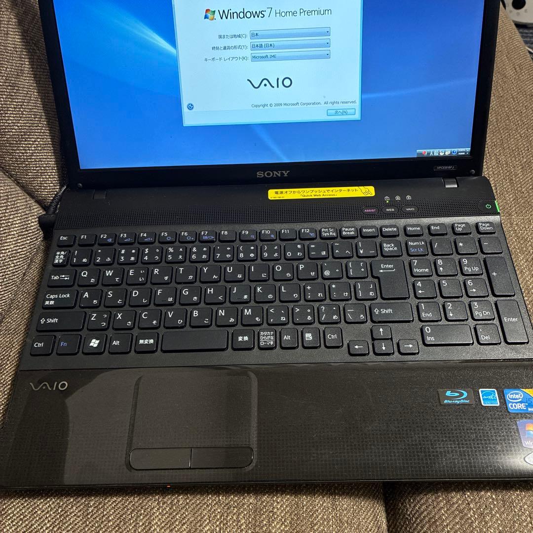 Sony VAIO PCG-71311N ノートパソコン