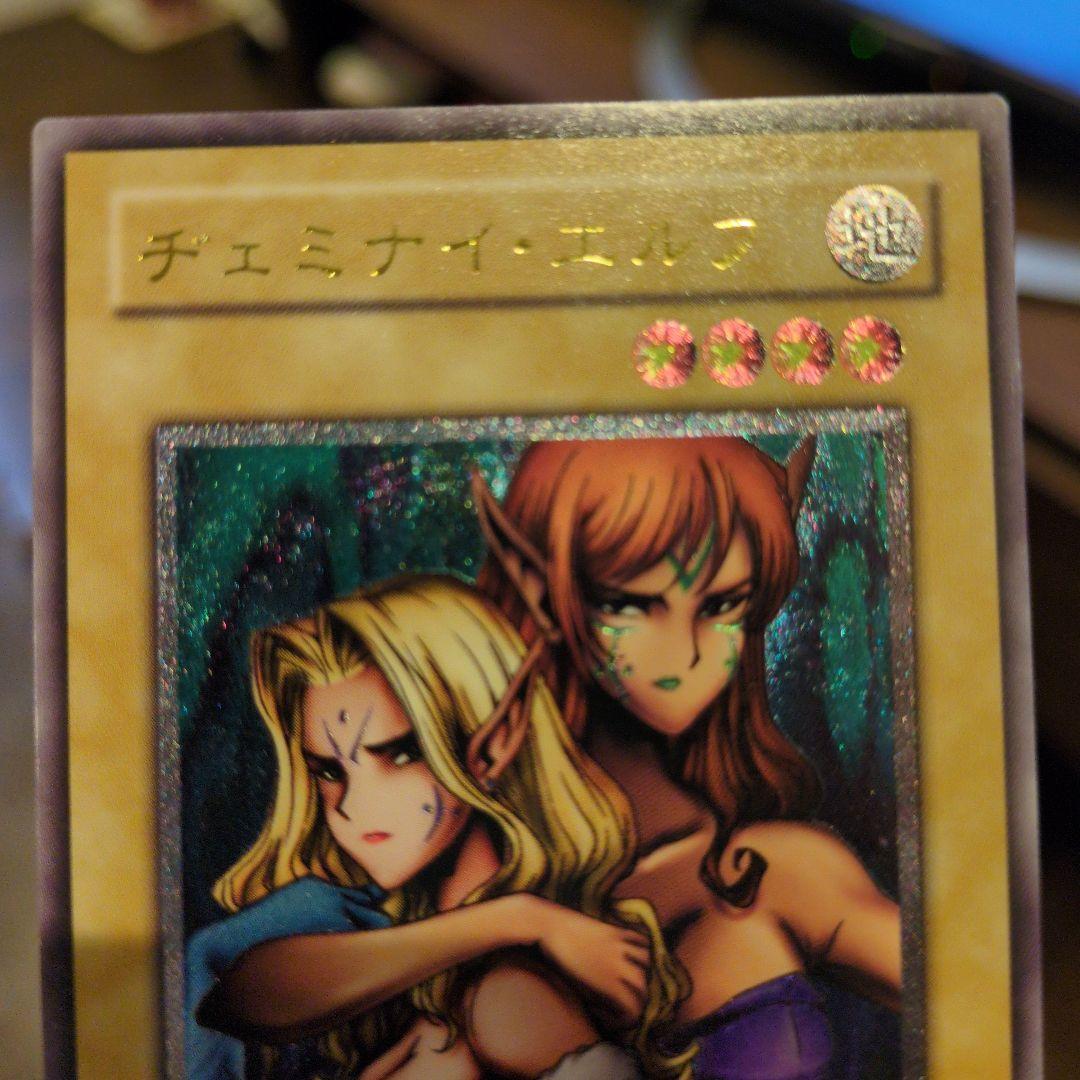 遊戯王レリーフセット ブラック・マジシャン 他