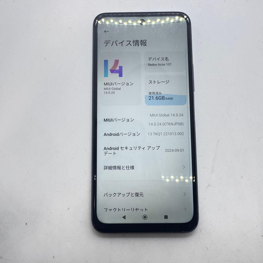 【SIMフリー】 Redmi Note 10T A101XM 本体