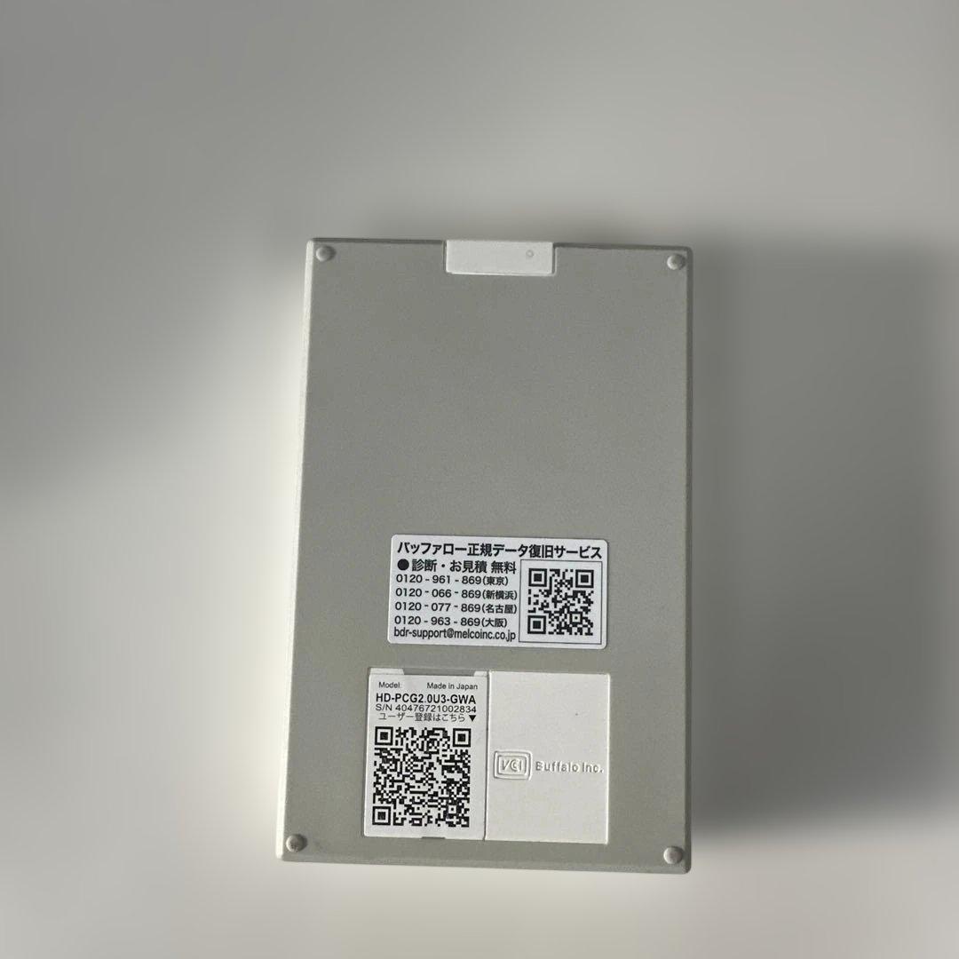 BUFFALO バッファロー 外付けHDD ハードディスク 2TB ポータブル