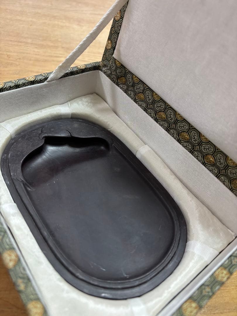 硯