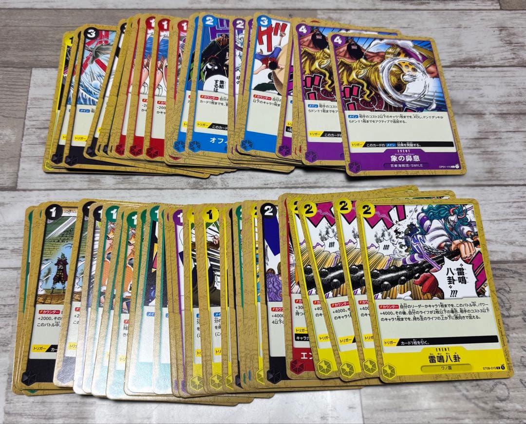 ワンピース カードゲーム まとめ売り+スリーブ