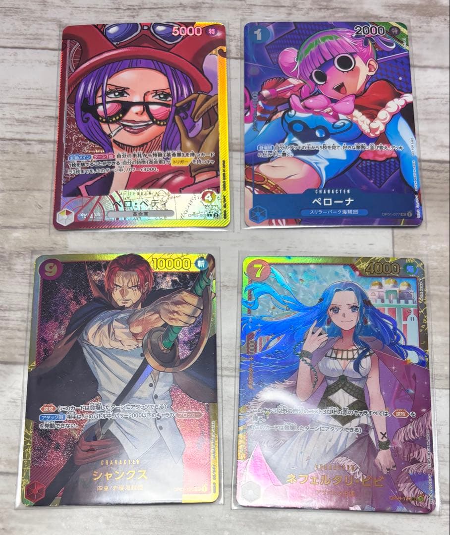 ワンピース カードゲーム まとめ売り+スリーブ