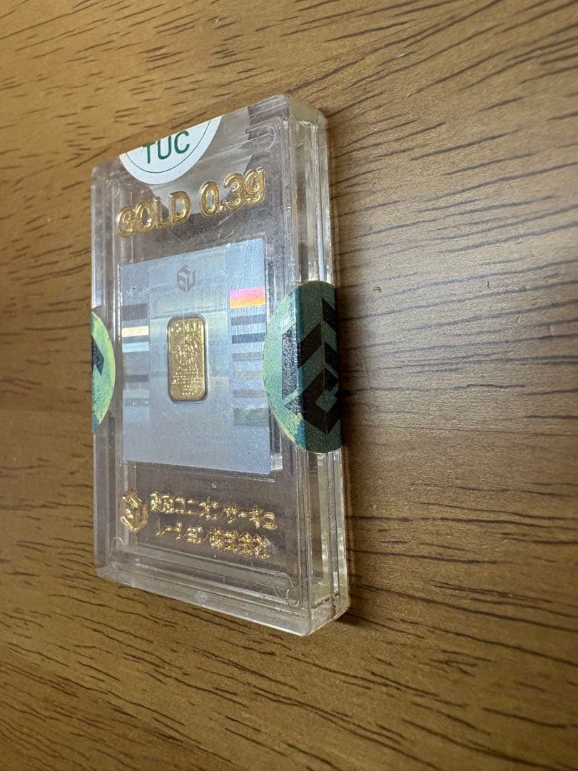TUC景品　GOLD 0.3g