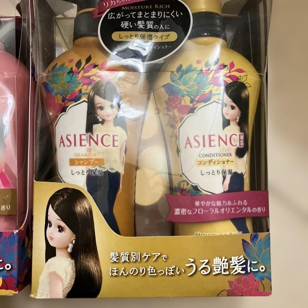 レア！　りかちゃんボトル　アジエンス シャンプー