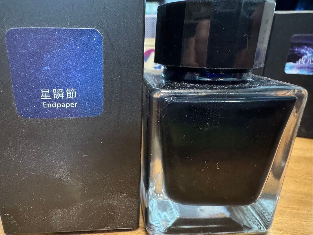 インクまとめ売り