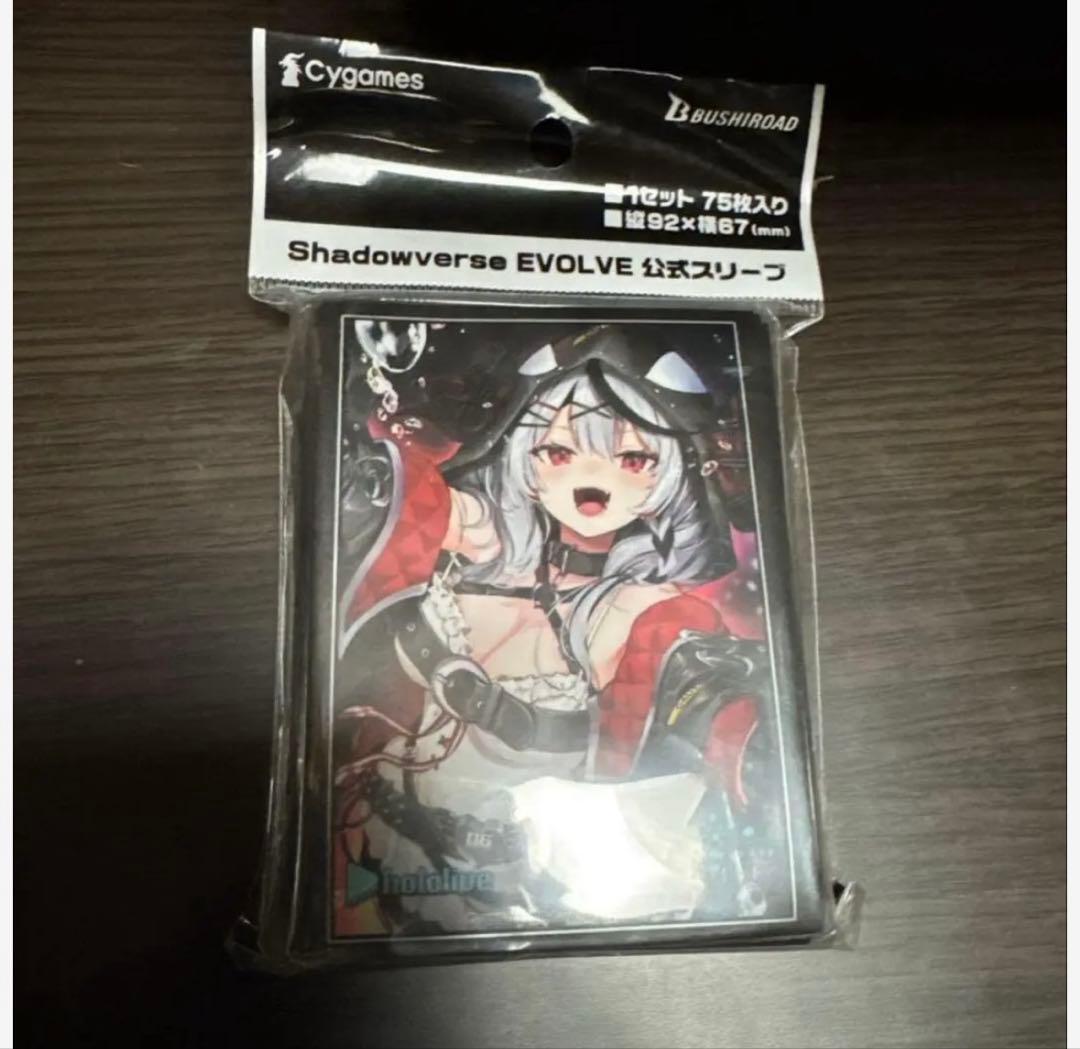 Shadowverse EVOLVE 公式スリーブ 沙花叉クロヱ 4点フルセット