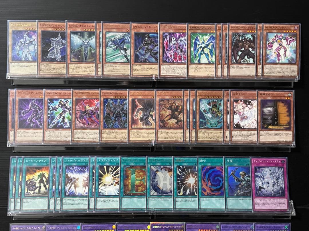 【遊戯王】本格構築 HERO