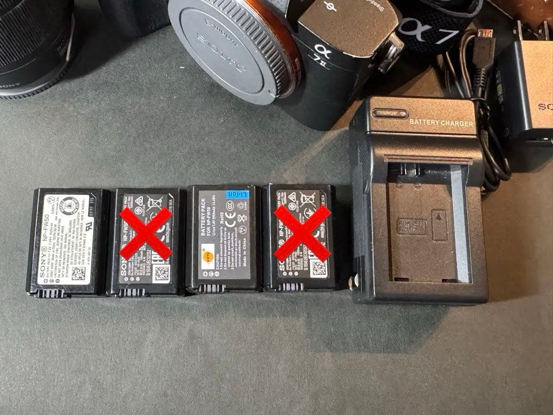 【中古】α7 Ⅱズームレンズキット　バッテリー4個