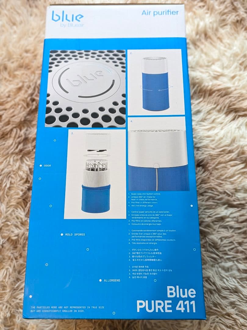 美品 Blueair Blue Pure 411 空気清浄機