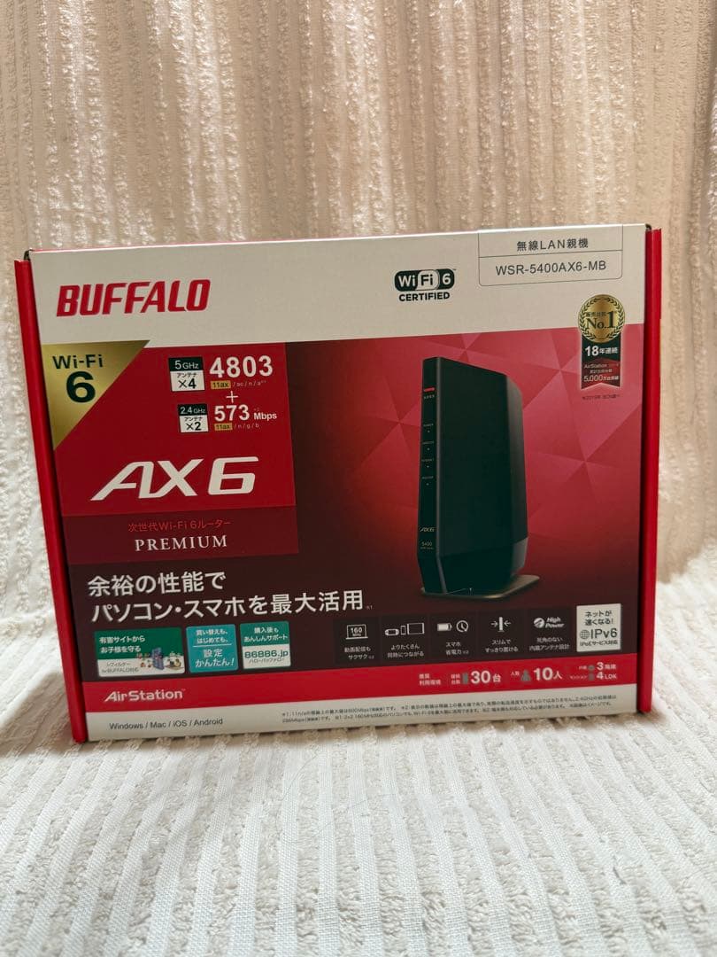 【美品】バッファロー WSR-5400AX6-MB Wi-Fiルーター