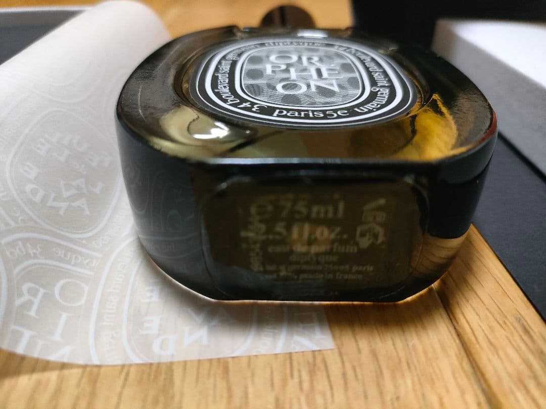 ほぼ新品　DIPTYQUE ディプティック オルフェオン EDP 75ml 香水