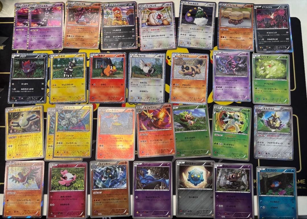 ポケモンカード 古いカード まとめ売り XY BW 昔のカード pokemon