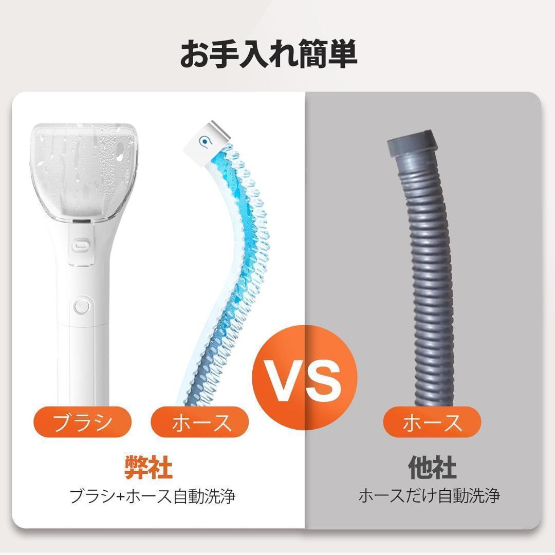 【R1843-32-182】リンサークリーナー 400W強力吸引 乾湿両用