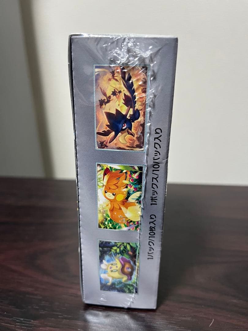 【新品未開封シュリンク付】シャイニートレジャーex ポケモンカード