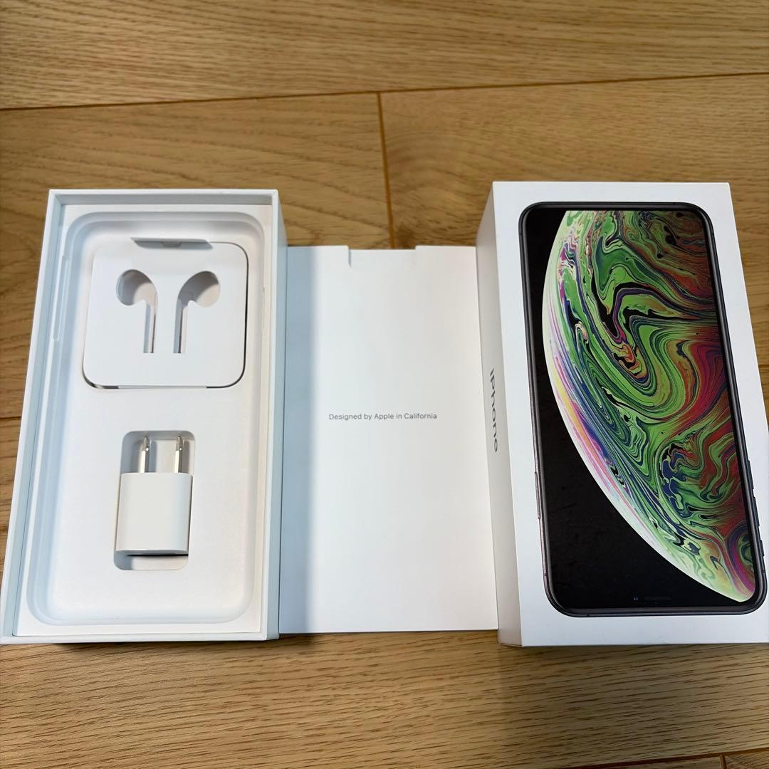 極美品　Apple iPhone XS Max スペースグレー 本体　256GB