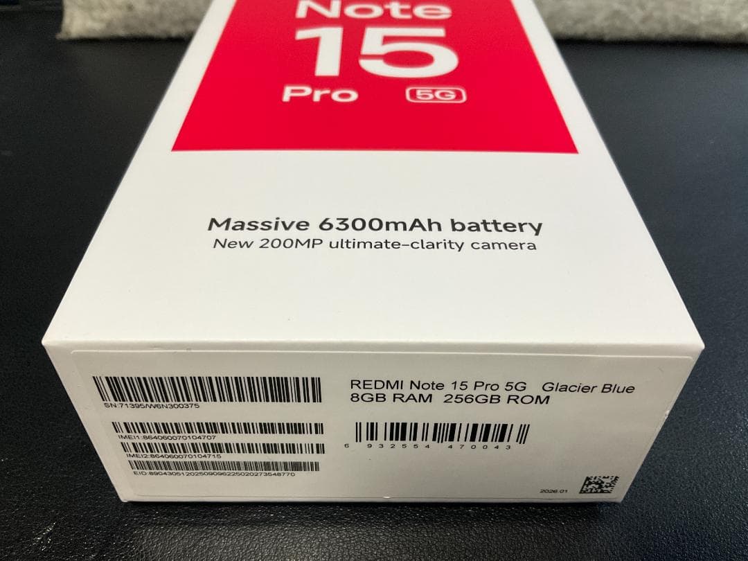 スマートフォン本体 REDMI Note 15 Pro 5G 8GB RAM