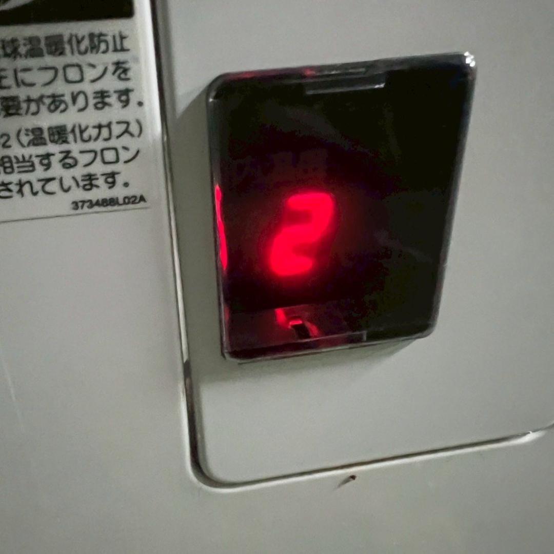 ホシザキ 業務用 小形 冷蔵ショーケース 後方キャスター付き