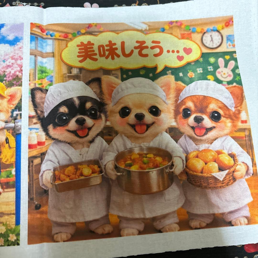 ハンドメイドハンカチ　ポーチ　見本