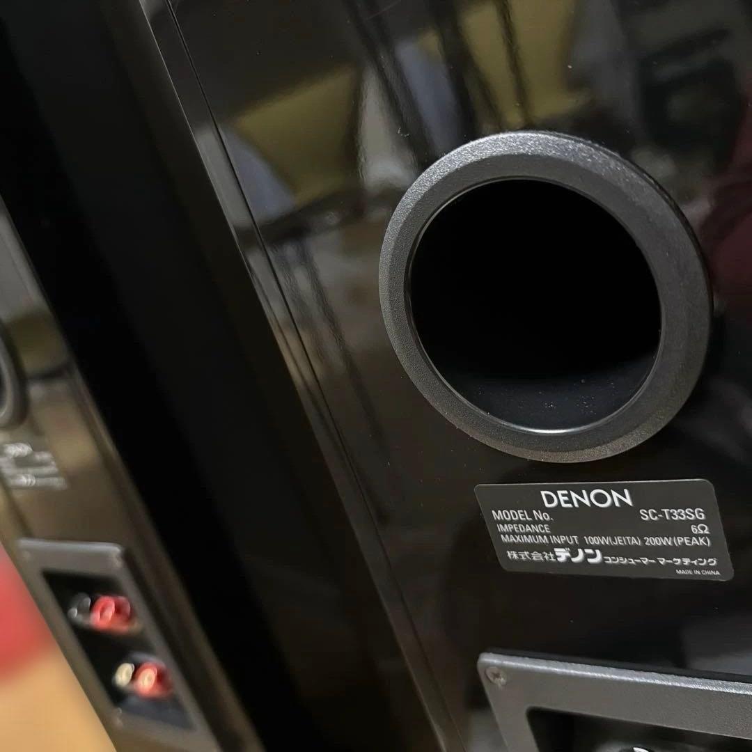 DENON SC-T33SG スピーカー (1/2)
