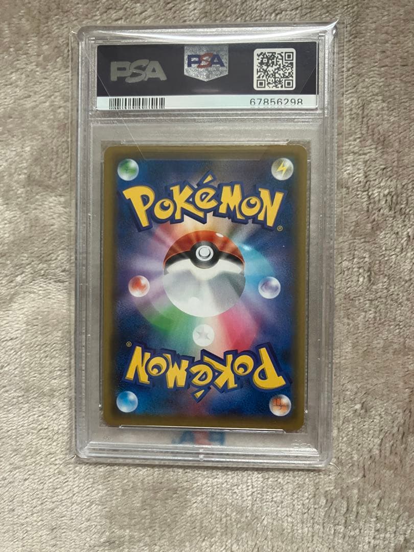 【PSA10】エーフィ＆デオキシスGX SR SM12a TAG TEAM.