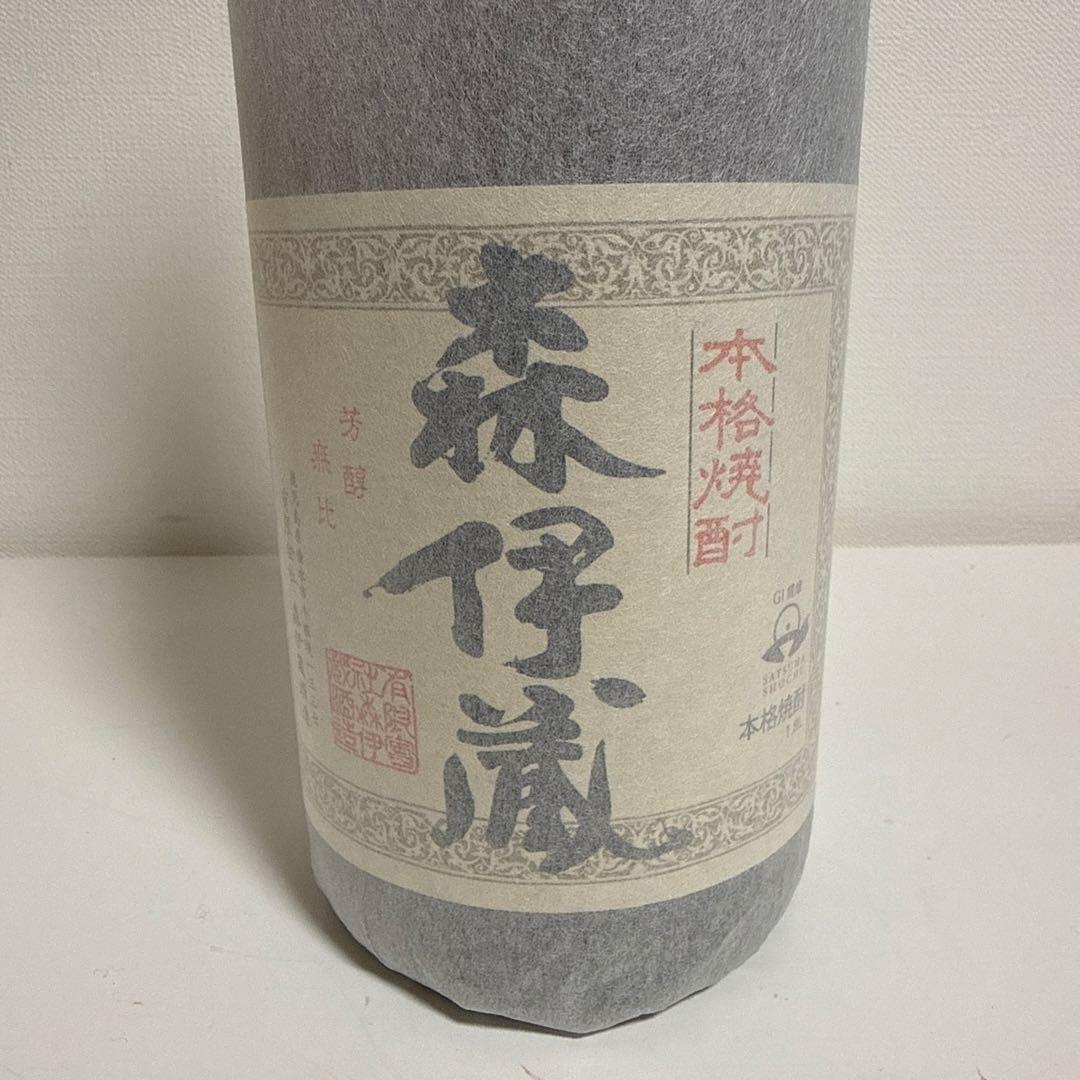 森伊蔵 本格焼酎 1800ml専用箱入り 2本セット