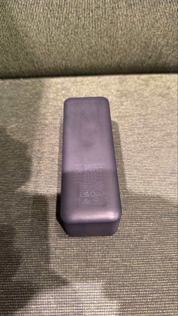 ANKER 737 power bank モバイルバッテリー 140W