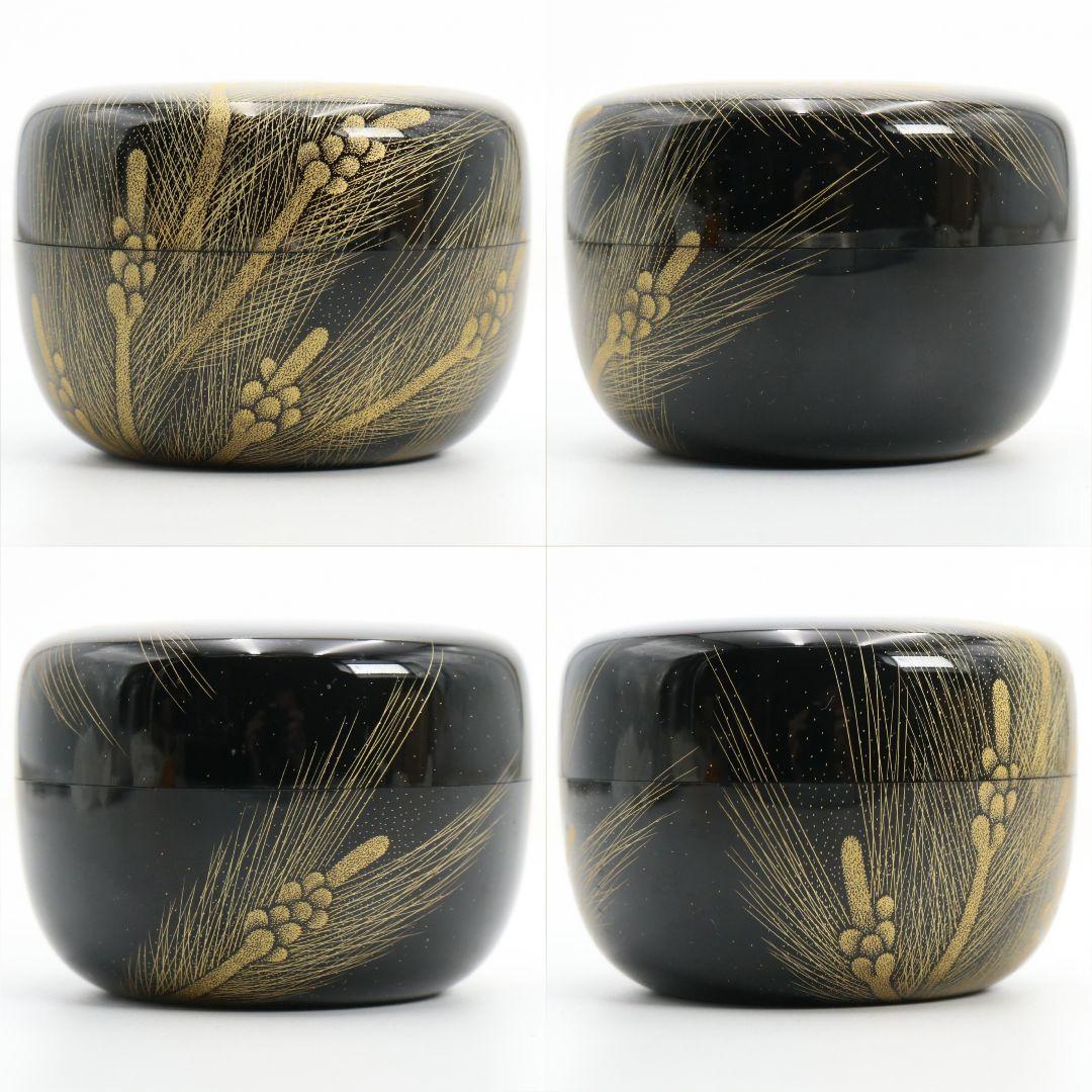 小路高春作 松葉沈金 平棗 薄茶器 茶道具 共箱共布　V1062