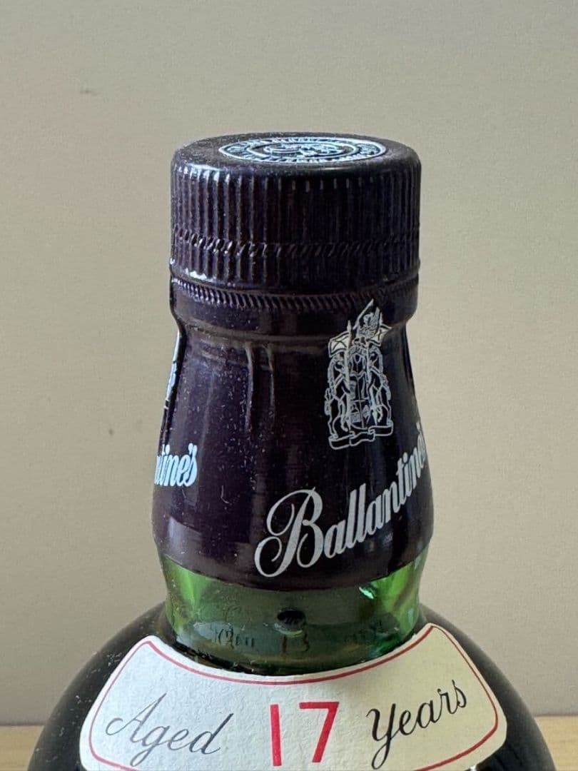 バランタイン ベリーオールド スコッチウイスキー 箱付 750ml 43%