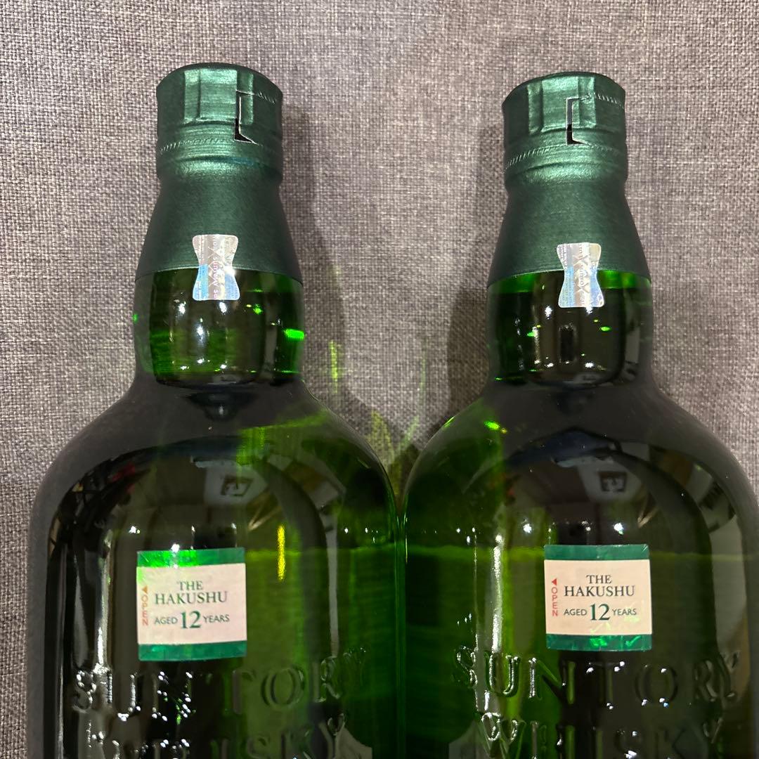 サントリー 白州 12年 700ml 2本