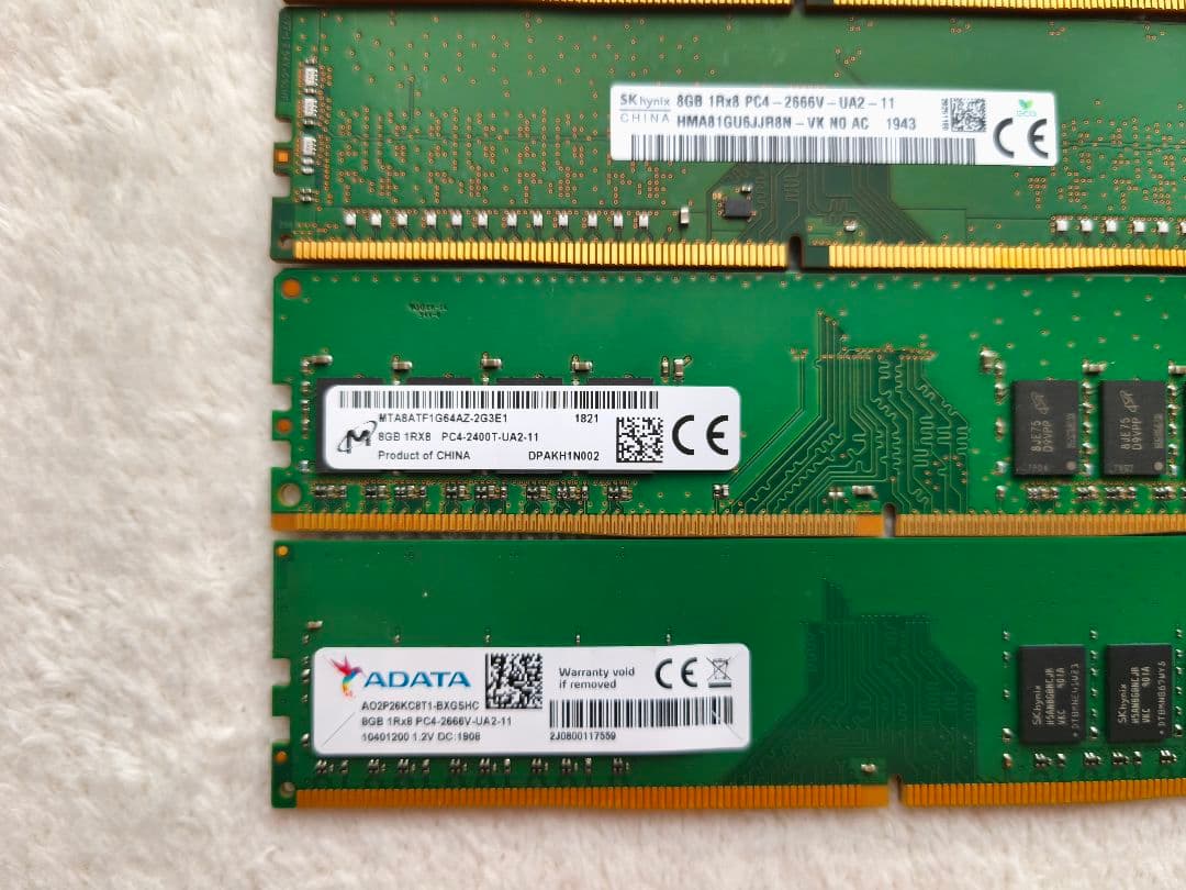 8GB 8枚セット DDR4 メモリ PC4 2666v 2400t