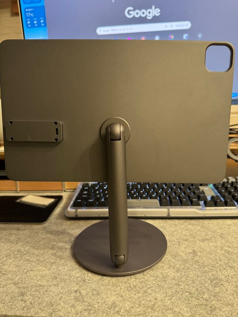 【美品】Redbean P2 iPad マグネット式 卓上スタンド