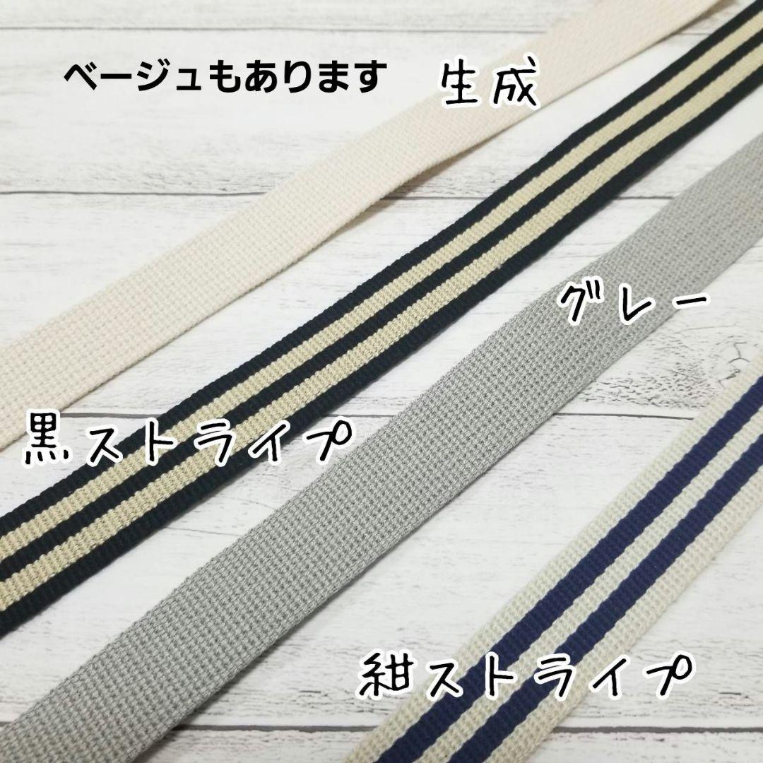 《おこじょ様》打ち合わせ用