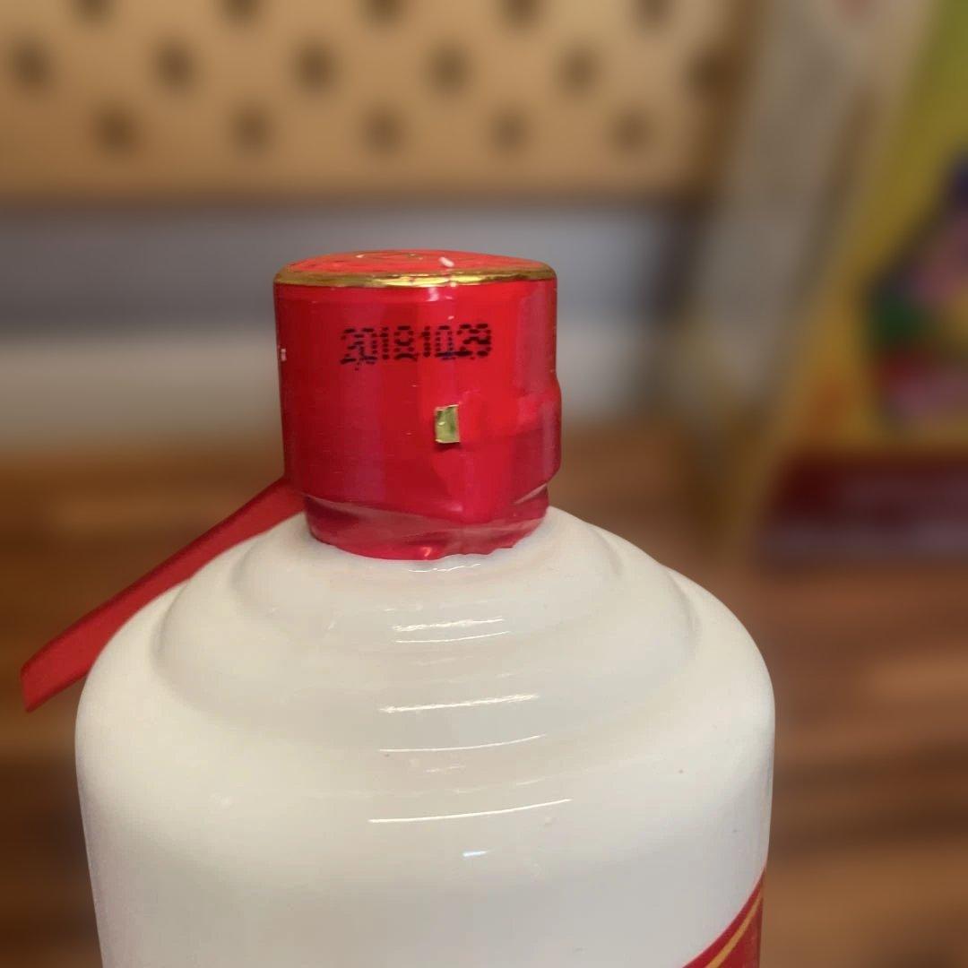 貴州茅台鎮 酱香型白酒 アルコール52% 500ml 2本セット