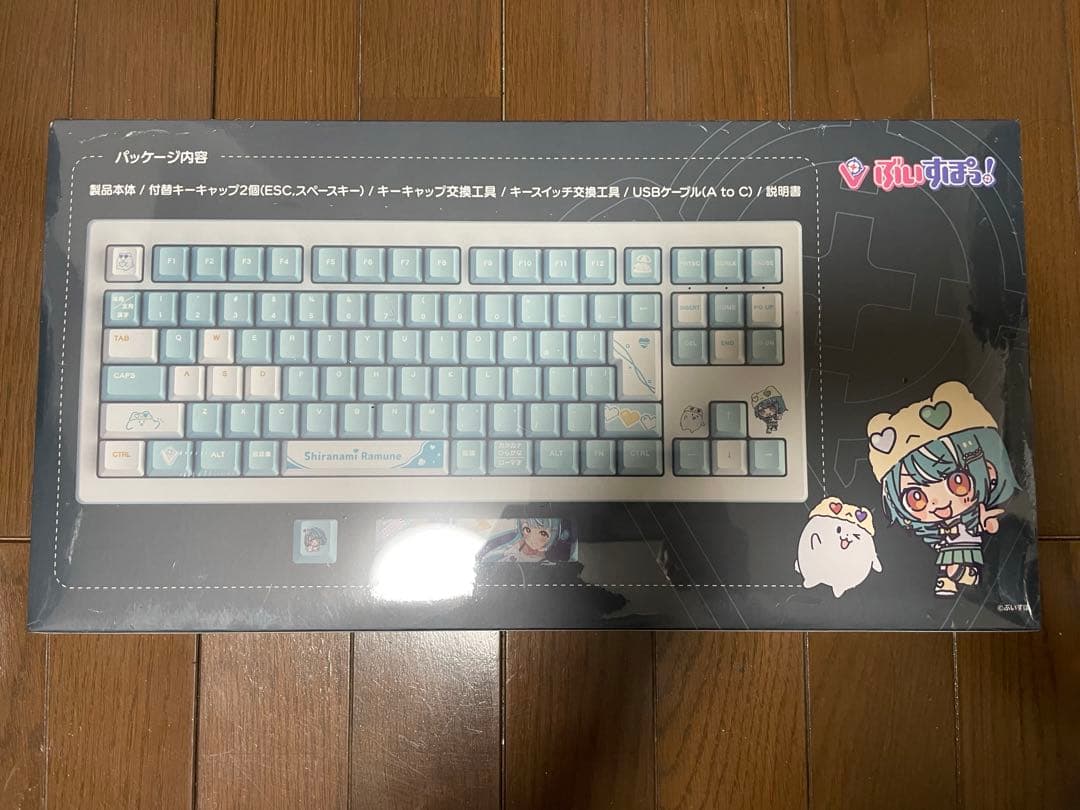 【新品未開封】ぶいすぽっ！GEAR デバイス　白波らむね Edition