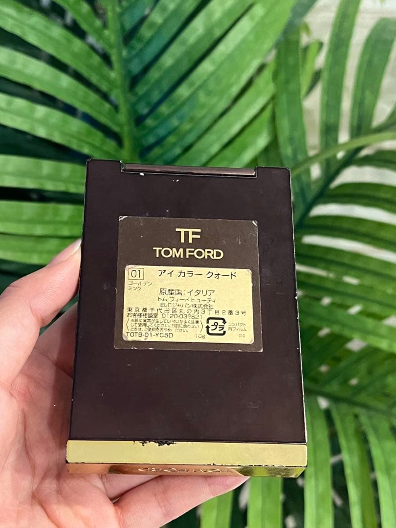 TOM FORD/MAC/TIRTIR/CLIOアイシャドウパレット ブラウン系