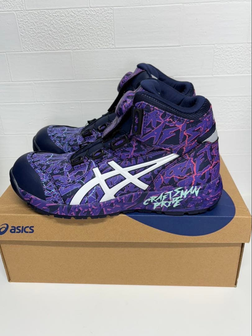 アシックス asics 安全靴　限定 マグマ CP304BOA 26.5