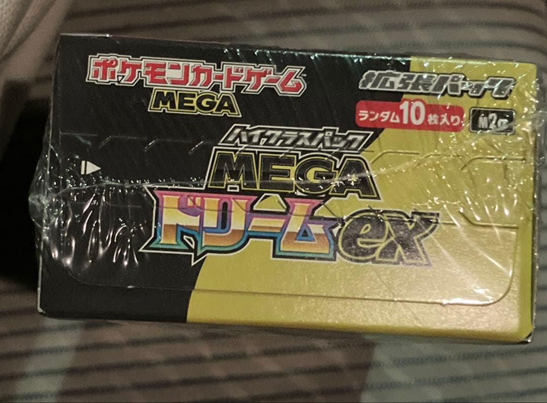 ポケモンカードゲーム MEGAドリームEX 未開封　シュリンク付き　1box