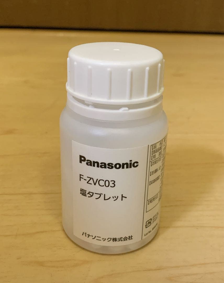 ゆきだるま　パナソニック　次亜塩素酸 空間除菌脱臭機　ジアイーノ