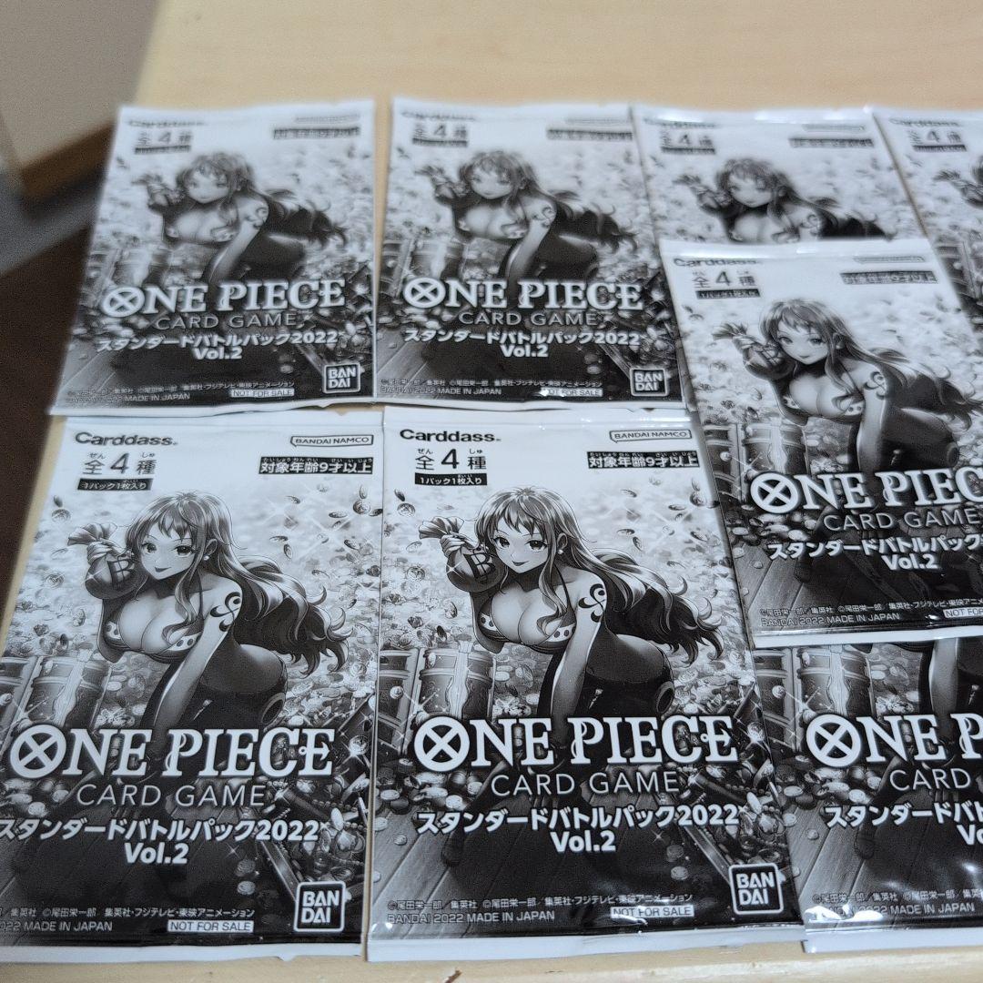 ONE PIECE カードゲーム スタンダードバトルパック2022 Vol.2