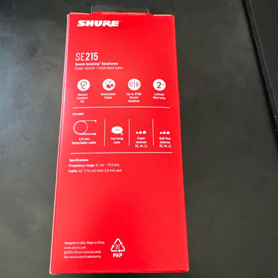 SHURE シュア イヤホン 有線 SE215SPE-RD-A レッド