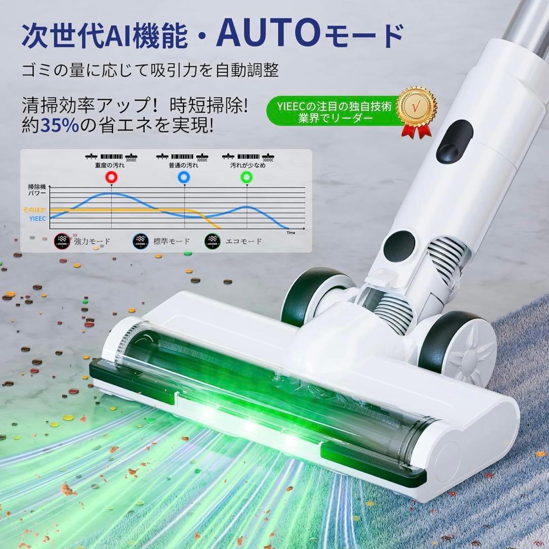掃除機 コードレス 70000Pa 強力吸引 スティッククリーナー サイクロン